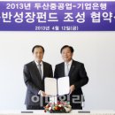 윤조경 이데일리