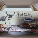 서원건강원 - 청주시 흥덕구 가로수로1346번길 8 | 서원건강원