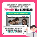 샘터놀이터 이미지