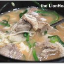 착한돼지 이미지