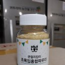 나누리펫 이미지