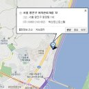 건국꽃차문화협회