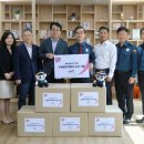 중부경찰서 이미지