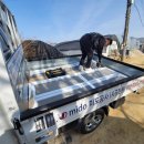 경마공원대로 이미지