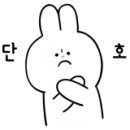 사천남해컴퓨터 이미지
