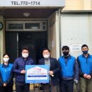 지체장애인협회 지회 화장실 이미지