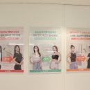 다이트한의원 이미지