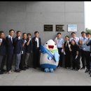 한국수산자원공단 이미지