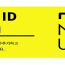 비에스케어 이미지