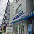 워시엔조이셀프빨래방익산 네이버블로그