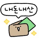 옥금정 이미지