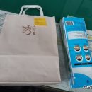 대전동부경찰서 천동파출소 이미지