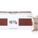 솔빛약국 이미지