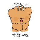 다솜스크린골프 이미지
