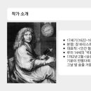 김*린