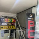 성북-길음-3192 | 성신여대 눈썹 장인, 틈 브로우! 위치랑 찐 후기