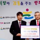 의료법인 정안의료재단 이미지