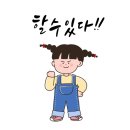 경희대선행태권도장 이미지