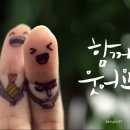 소주주소