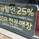 샵텔레콤 이미지