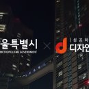 그레이스코퍼레이션 네이버블로그