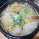 신가네전주식콩나물국밥 이미지