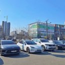 송산 농협하나로마트 앞 이미지