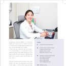 제이엠베스트소아청소년과의원 이미지