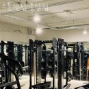 서울종암동우체국