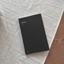 오영 출판사