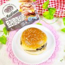 지에스(GS)25 태화강정원점 | gs25 트러플머쉬룸버거 칼로리 영양성분 유통소비기한 편의점 햄버거 가격 맛 솔직후기