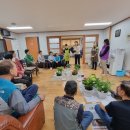 진해 덕산동 주민센터 이미지