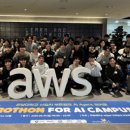 코딩과 함께 떠나는 역사여행 이미지