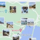 신양2리 이미지