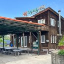 고기마을 호수 | 진주 근교 단체 여행 숙소로 만족스러웠던 내촌호수마을 후기