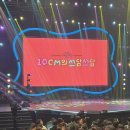 쓰담쓰담 | 더 시즌즈 10cm의 쓰담쓰담 | 방청 후기 (사연신청, 티켓수령위치, 지정석/자유석 차이)