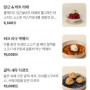 심퍼티쿠시 네이버블로그