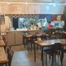 고릴라촌 이미지