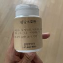 균명한약국 네이버블로그