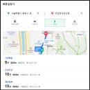 전호춘내과의원 네이버블로그