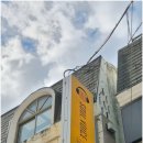 소울보이스 | 친구들이랑 수다 떨다 놀기 좋았던 강릉노래방, 중앙시장 근처 소울보이스 후기