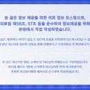 광교프라임한의원 네이버블로그