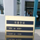 외도339오이디오339