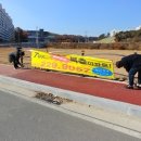 옥산면행정복지센터 이미지