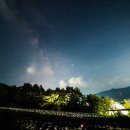 용구니아지트 이미지