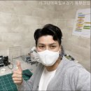 시그니아독일보청기사상센터 이미지