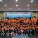 통리지역아동센타 이미지