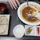 카레공방석남점