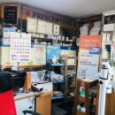 새호남약국 이미지