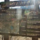 금암2리 마을회관 이미지